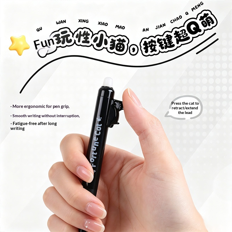 4 Paket Pulpen Gel Lucu Motif  - Retractable Eraser Pen Click ulasan dan harga