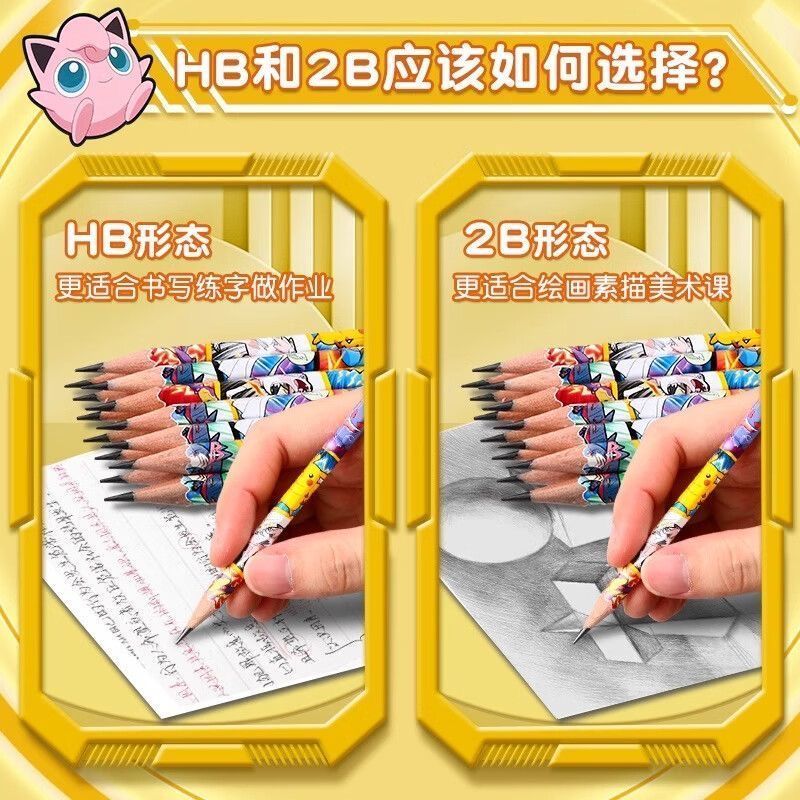 Pensil Kayu Pokémon untuk Sisw - Writing Tools ulasan dan harga